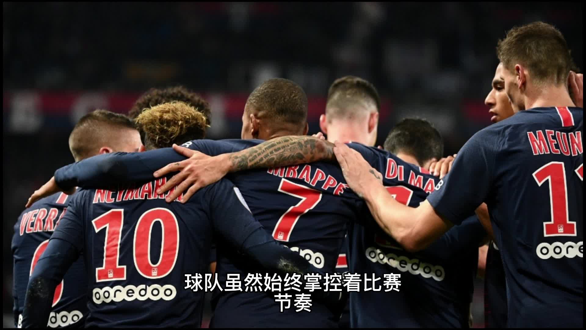 隐患伤病复