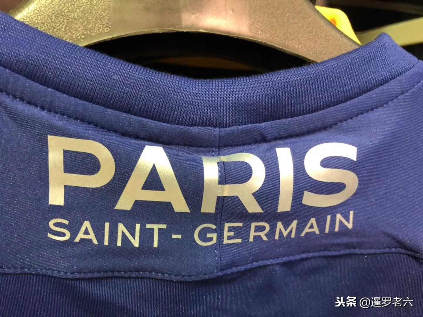 为中