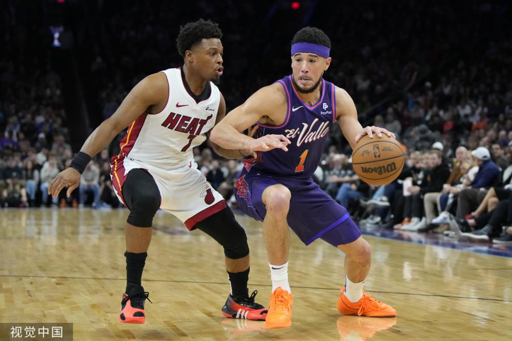 恩凯蒂亚虽 恩凯蒂亚虽